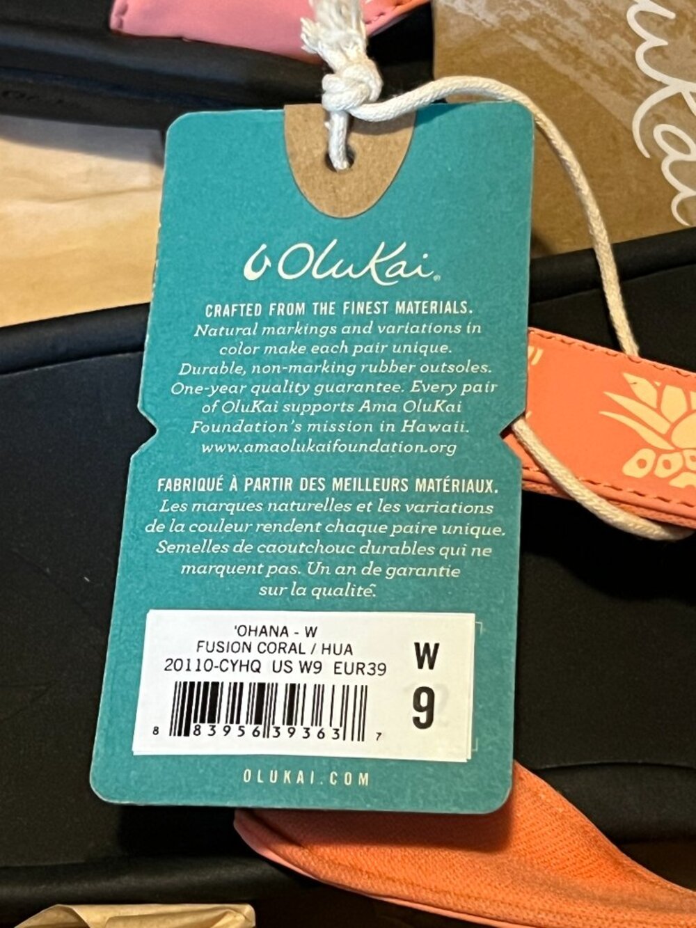 NEW OluKai 'Ohana Fusion Coral Sandal Flip Flops Women's Size 9 - Picture 6 of 6